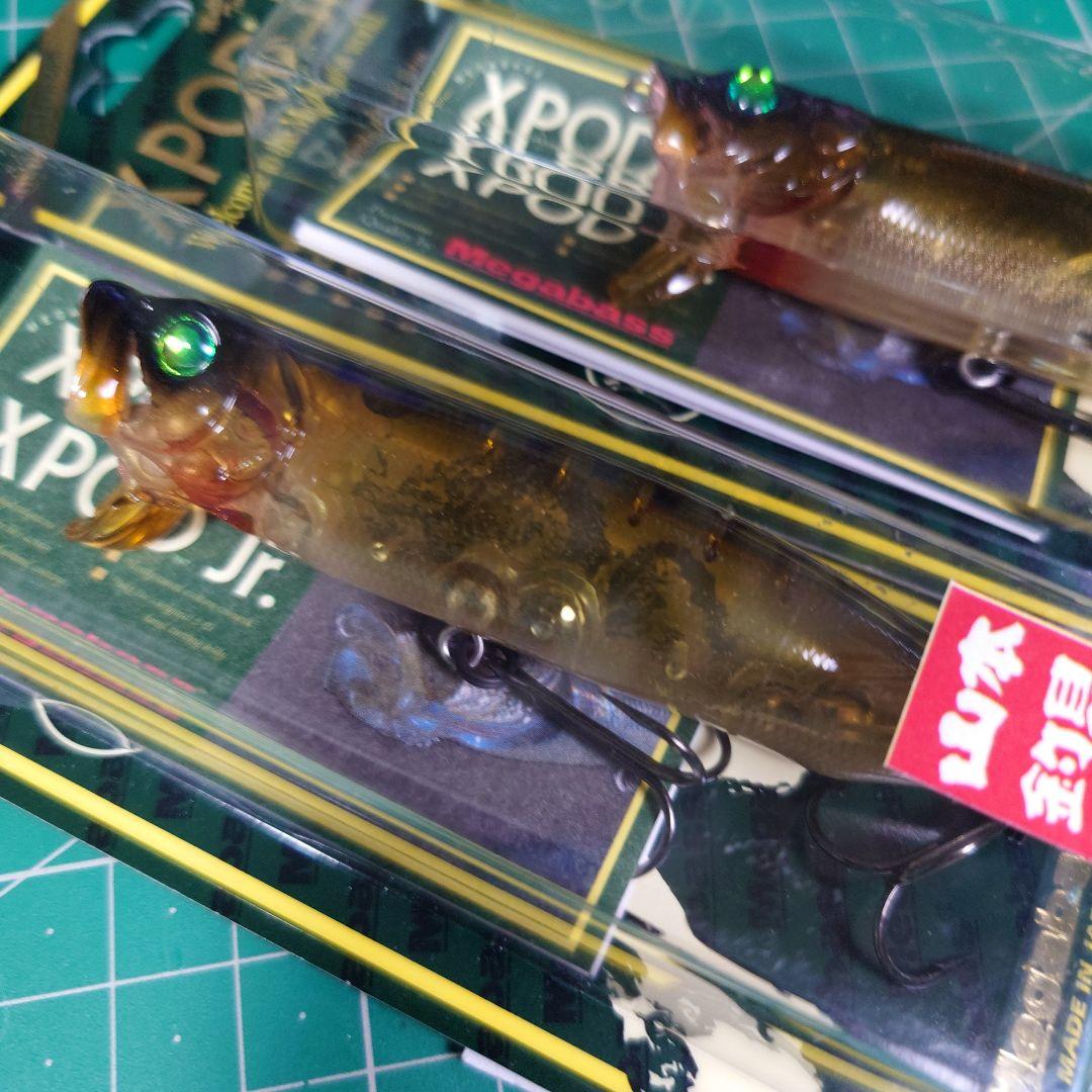 メガバス限定カラー　XPOD Jr. (SP-C) イエロードラゴン2個セット④