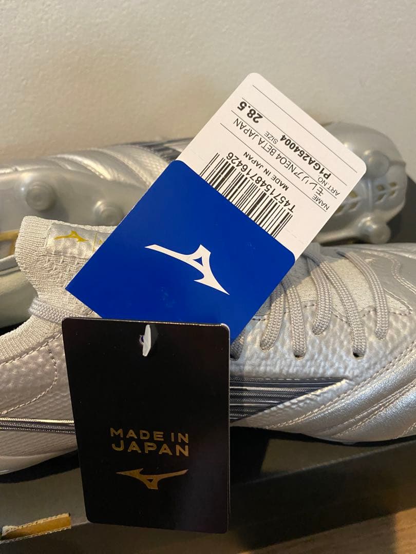 Mizuno モレリアネオ 4 β JAPAN 28.5cm