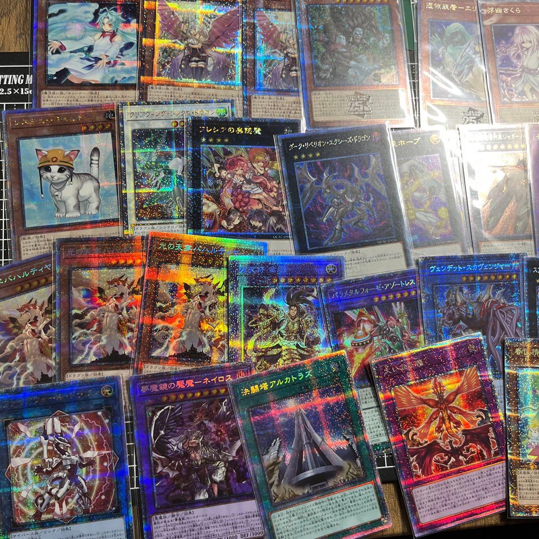 A*e様 遊戯王/クオシク/プリズマ/まとめ売り/25th