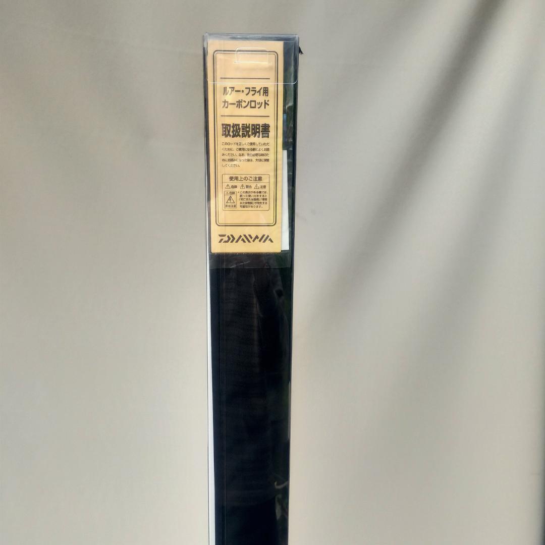 中古品　ダイワ　2021　シーバスハンター　X　93ML・R