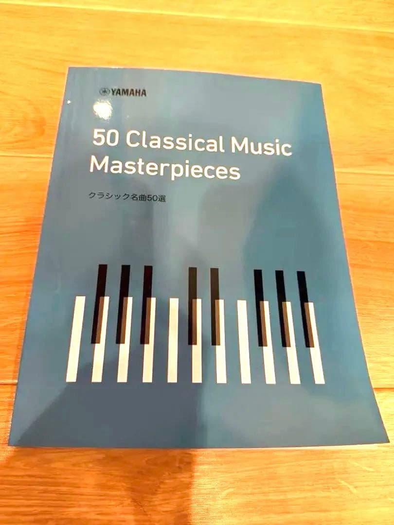 超美品 YAMAHA クラビノーバ CLP-775 電子ピアノ