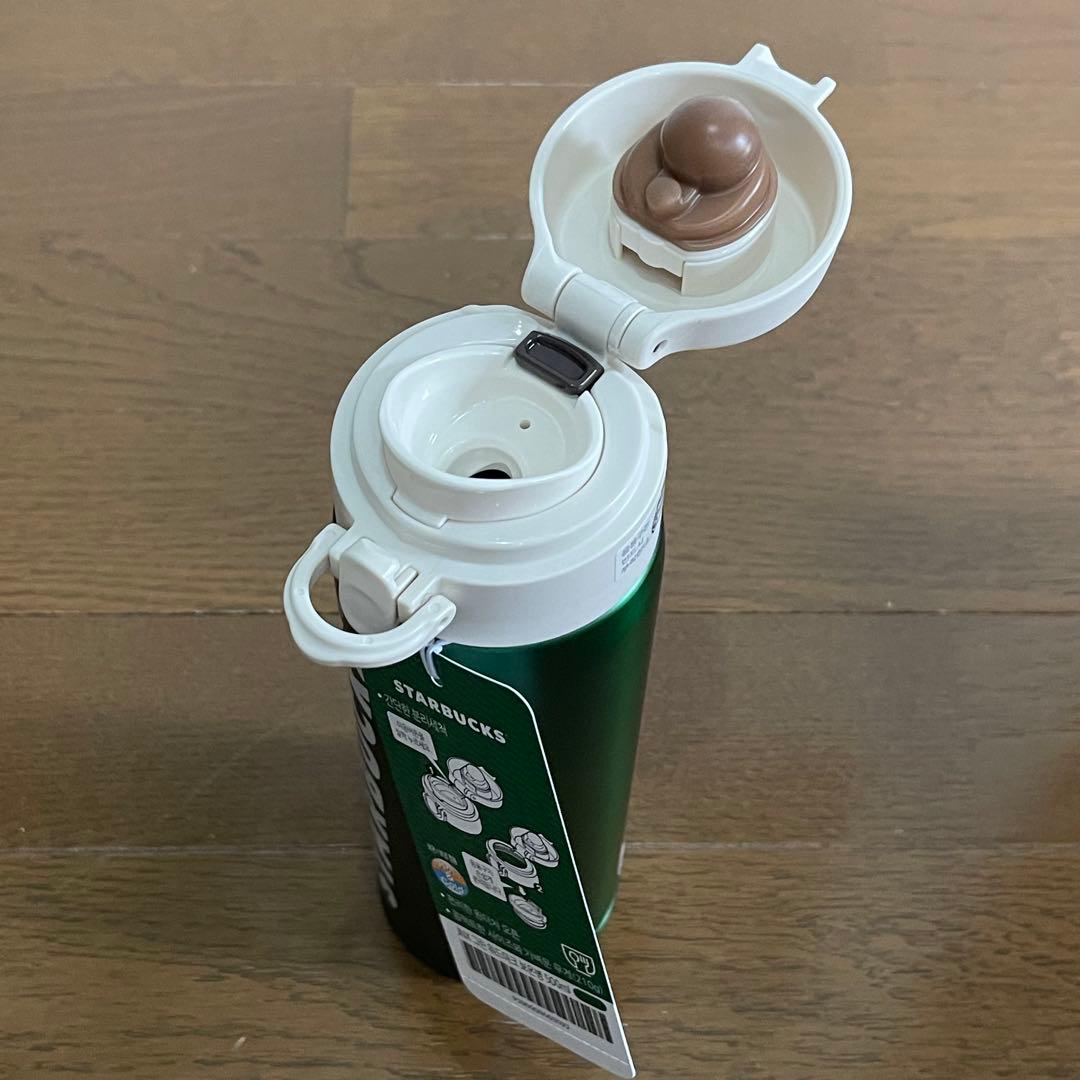 スターバックス サーモス タンブラー 500ml 韓国限定