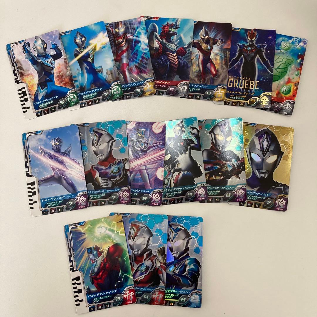 ウルトラマン　フィギュア、おもちゃ、カード