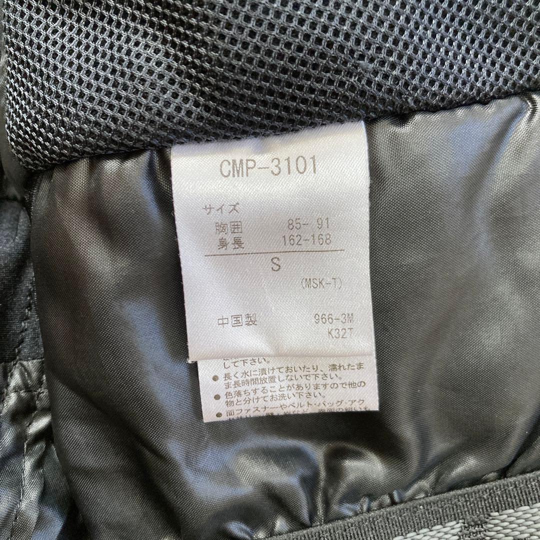 デサント DESCENTE スキーウェア 上下 セット デモ スキー Sメンズ