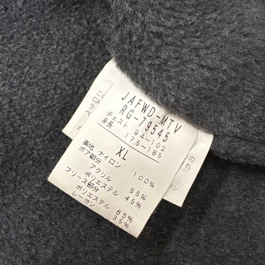 ■ 美品 カンタベリー ラグビー ベンチコート XL ネイビー 大きいサイズ