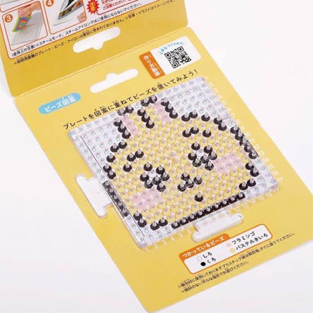 ご確認用♡