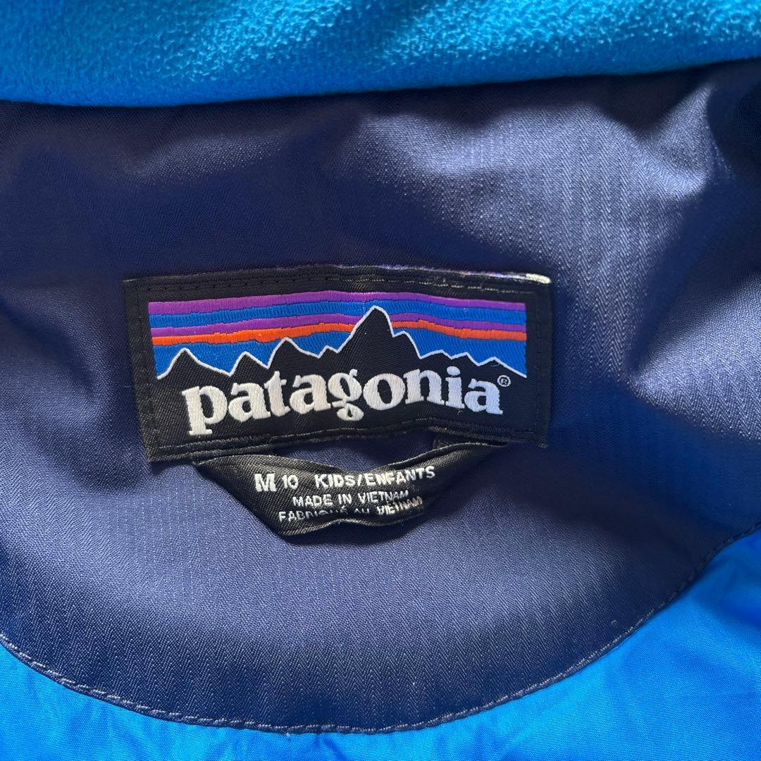 Patagonia スキーウェア Boys M 130.140くらい