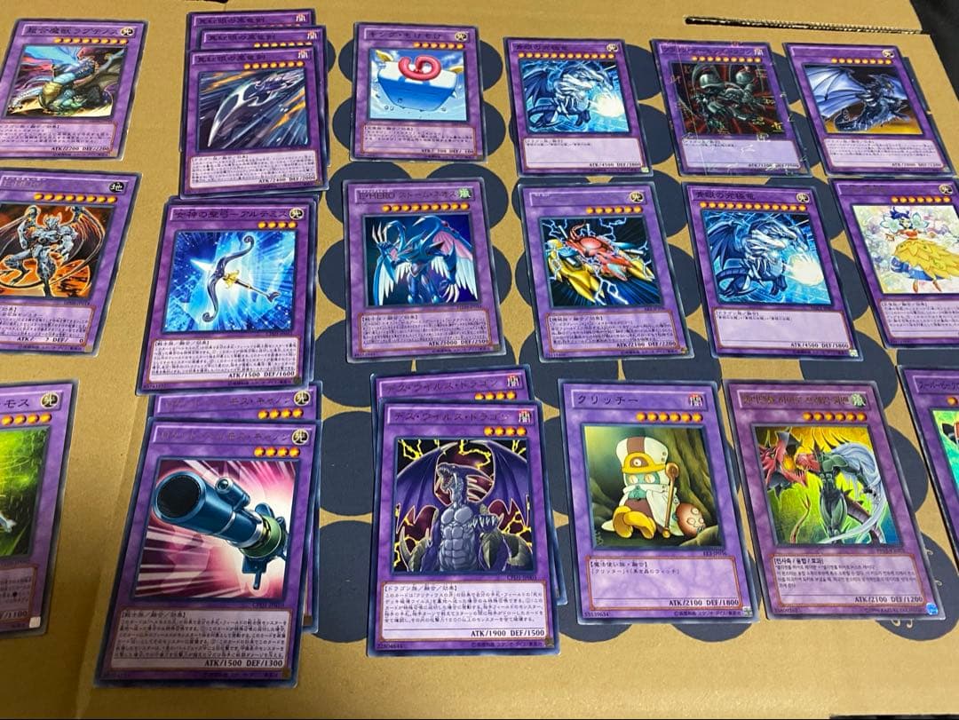 遊戯王引退品まとめ売り‼️即購入歓迎❗️最終値下げ