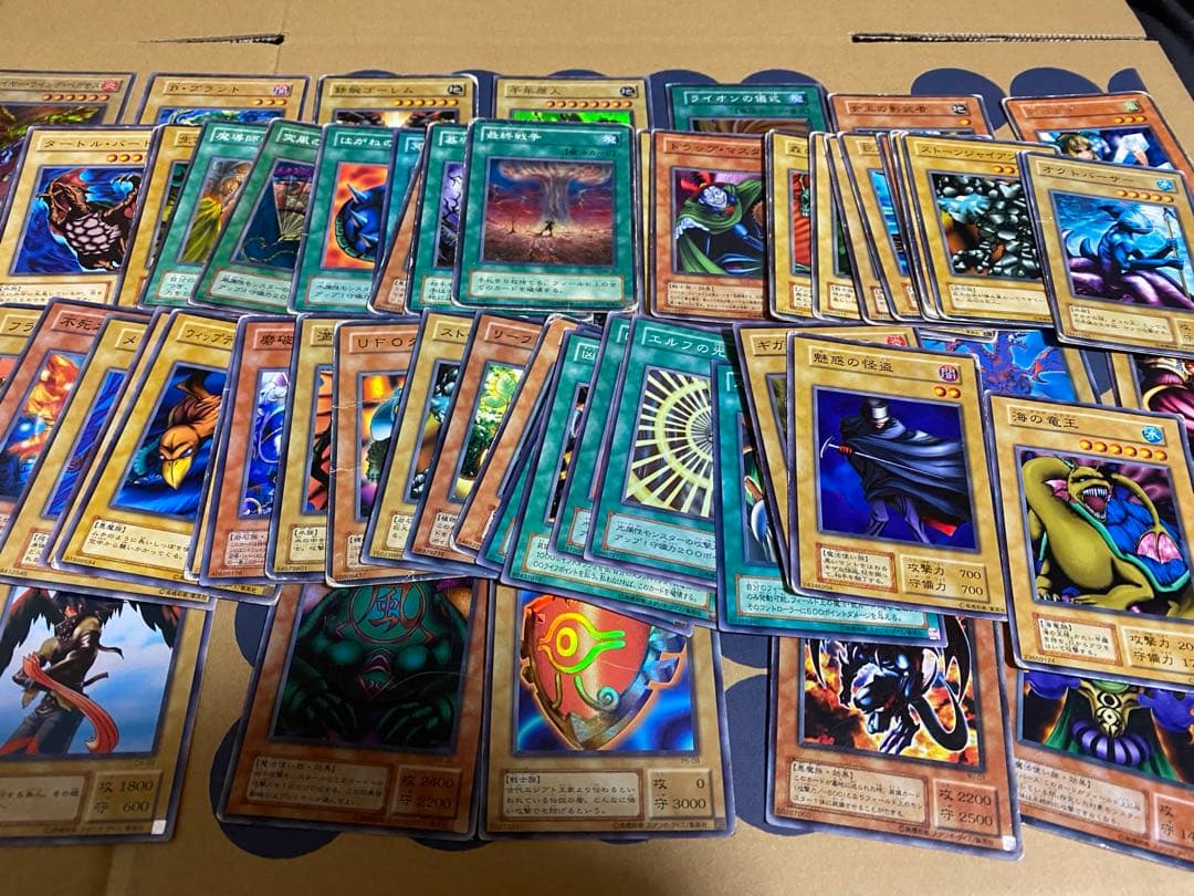 遊戯王引退品まとめ売り‼️即購入歓迎❗️最終値下げ