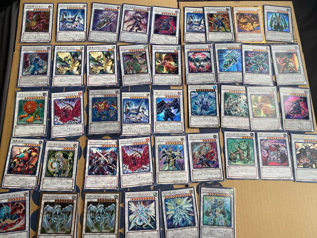 遊戯王引退品まとめ売り‼️即購入歓迎❗️最終値下げ