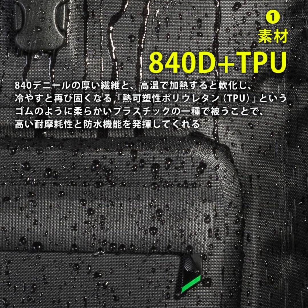 お*じ様 2点セットROCKBROS 自転車サイドバッグ