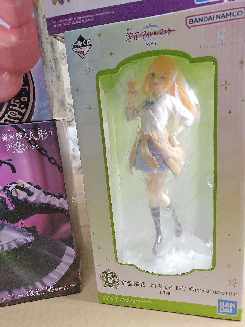 フィギュアまとめて１０体セット