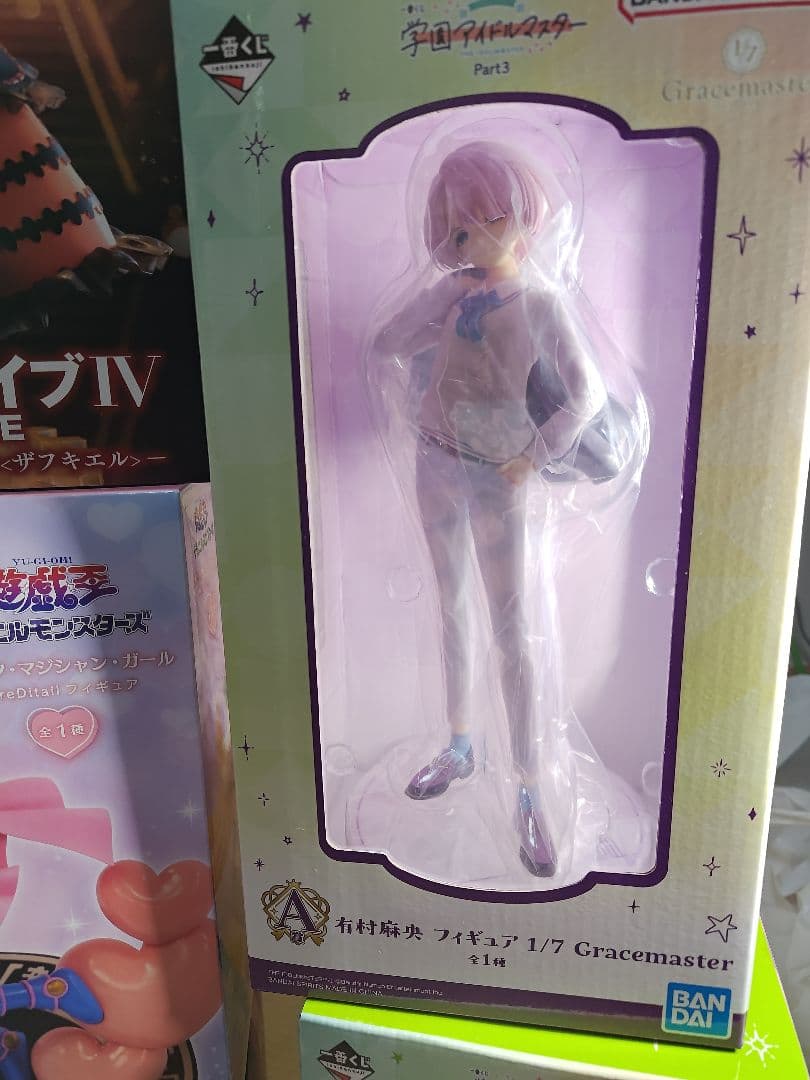 フィギュアまとめて１０体セット