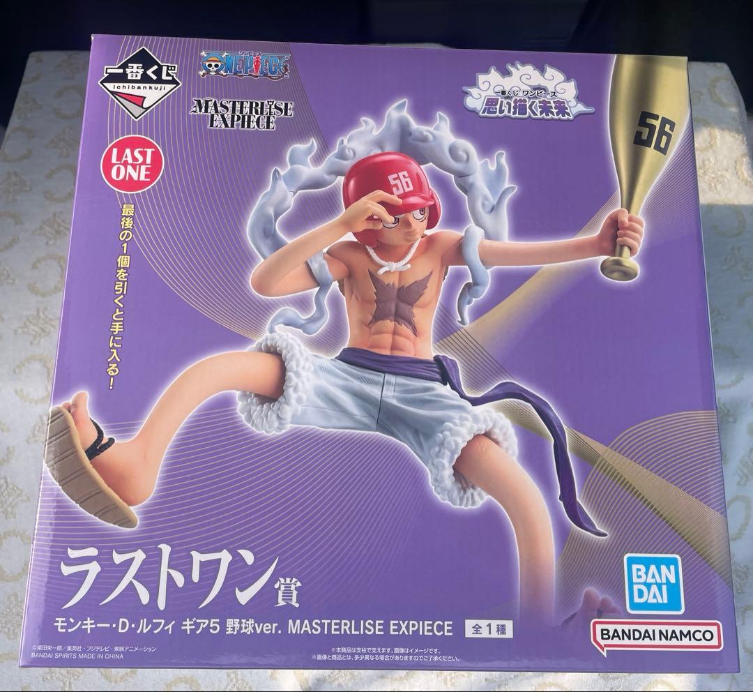 ワンピース 一番くじ　思い描く未来　ラストワン賞ルフィ　ギア5 おまけ付き10点