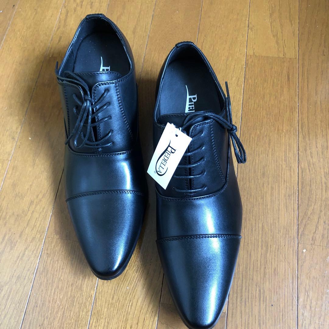 シークレットシューズ(7cm up)ブラック&ホワイト新品2足セットです。本皮