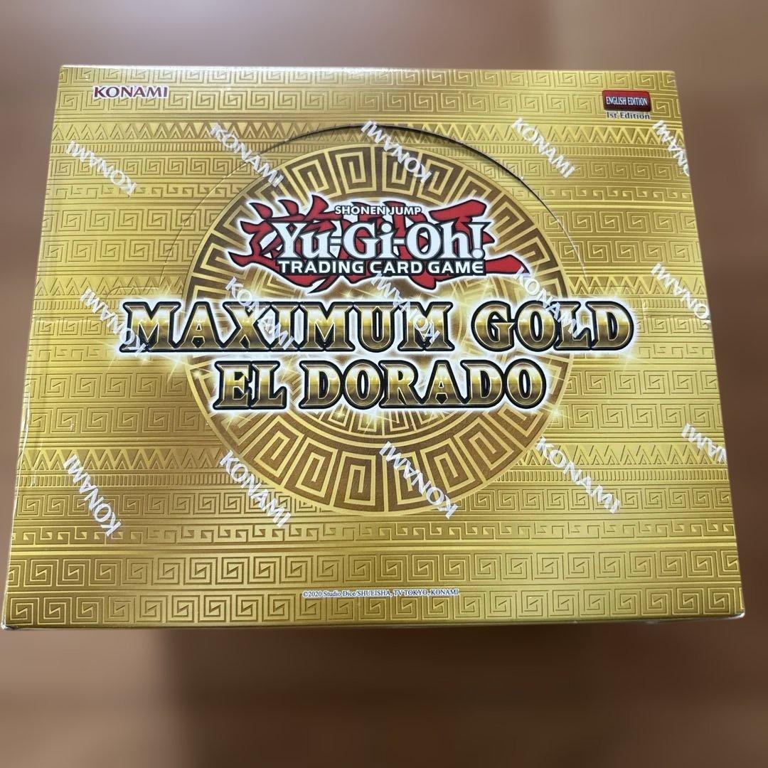 特価【希少 1st 版】MAXIMUM GOLD EL DORADO