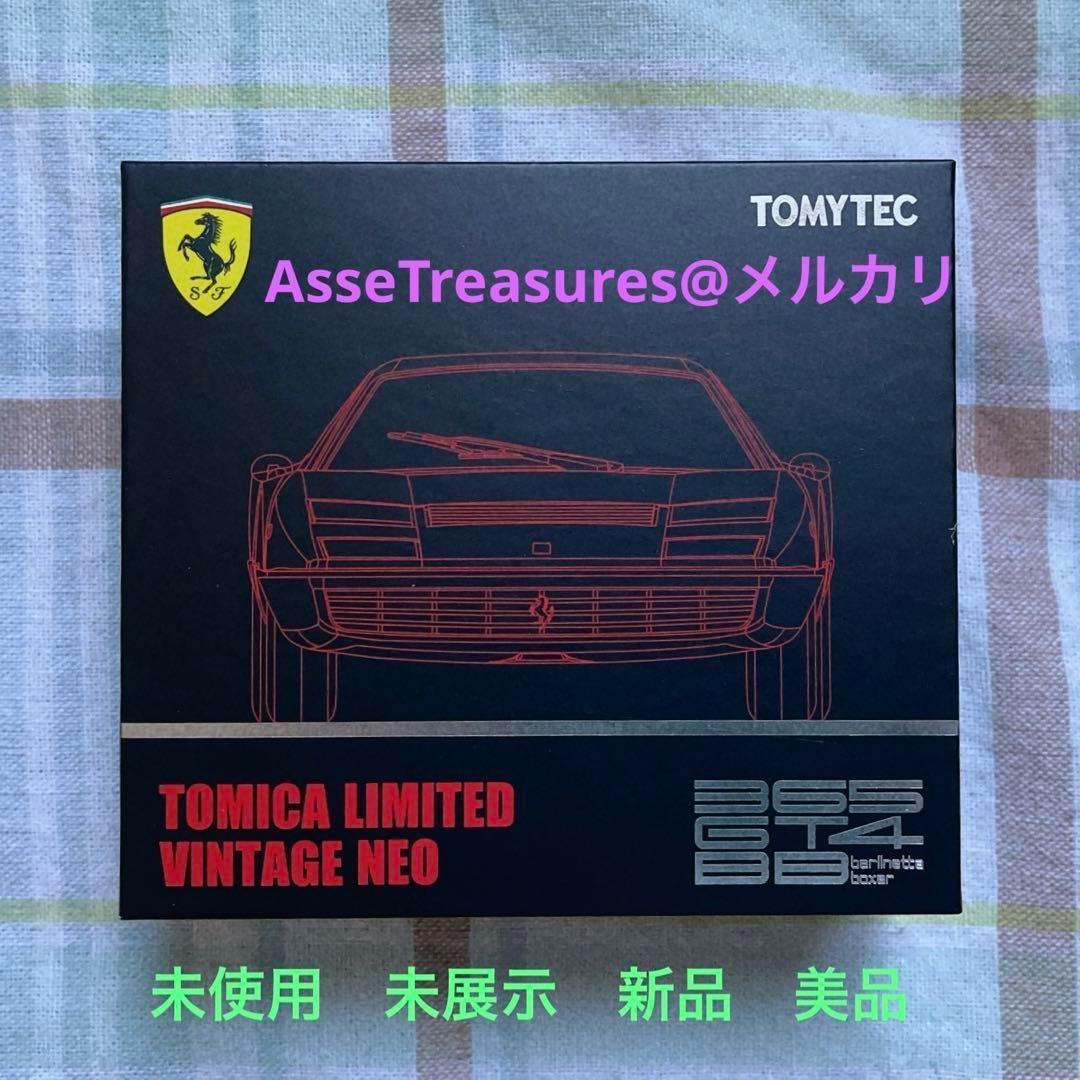 新品 トミカ・リミテッド・ヴィンテージネオ 1/64 フェラーリ365GT4BB