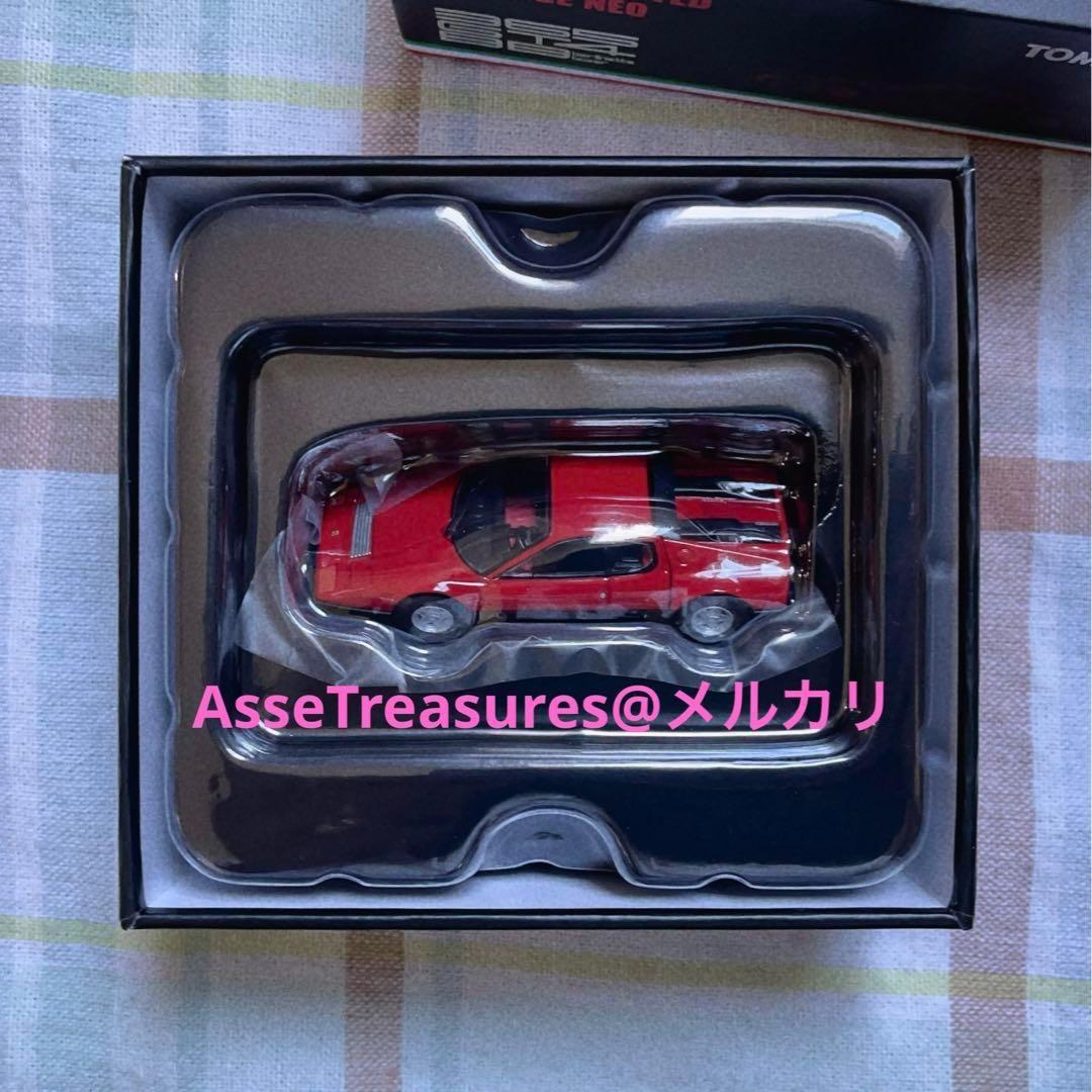 新品 トミカ・リミテッド・ヴィンテージネオ 1/64 フェラーリ365GT4BB
