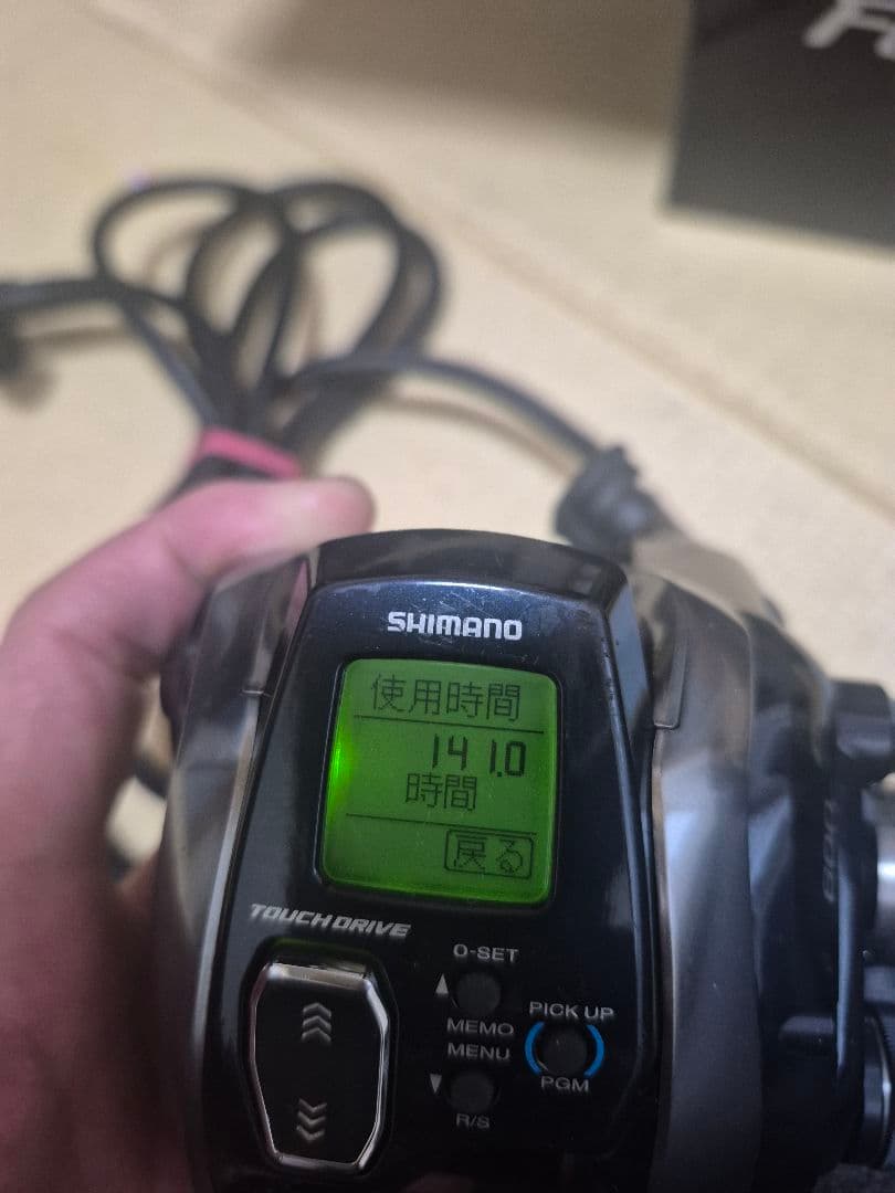SHIMANO ForceMaster 600 電動リール