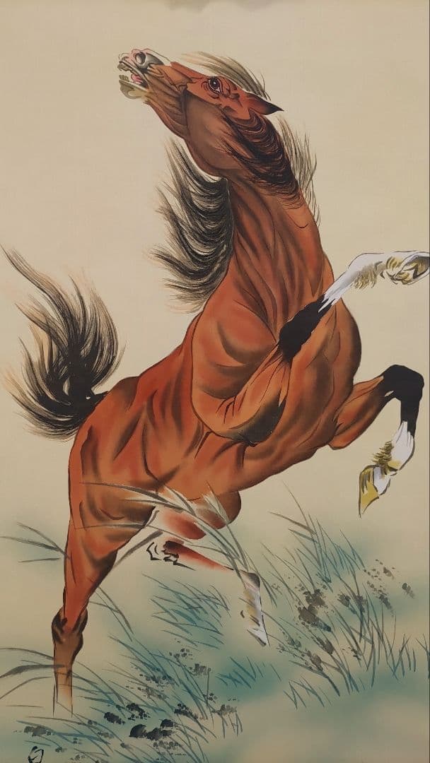 ご希望額まで値下げ～@霊峰富士山 縁起物日本画(跳馬・小判・鷹茄子)複製掛軸3本