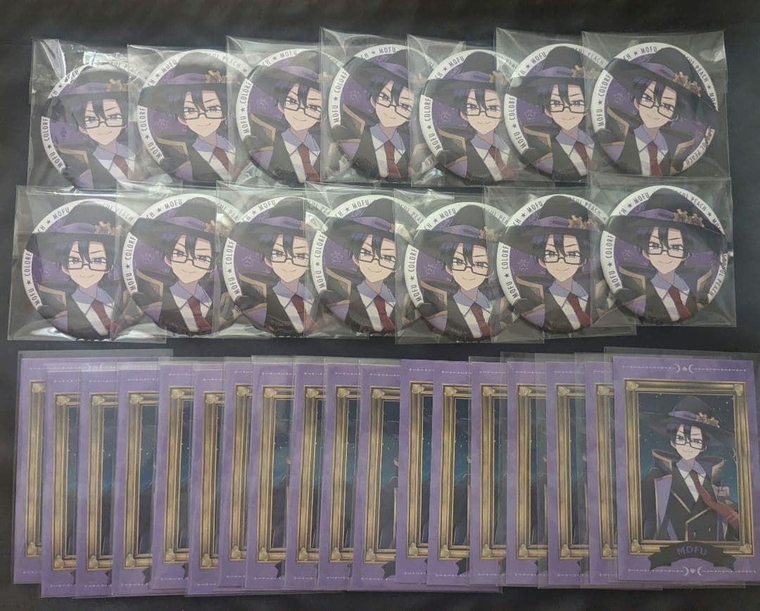 もふくんグッズ まとめ売り カラフルピーチ