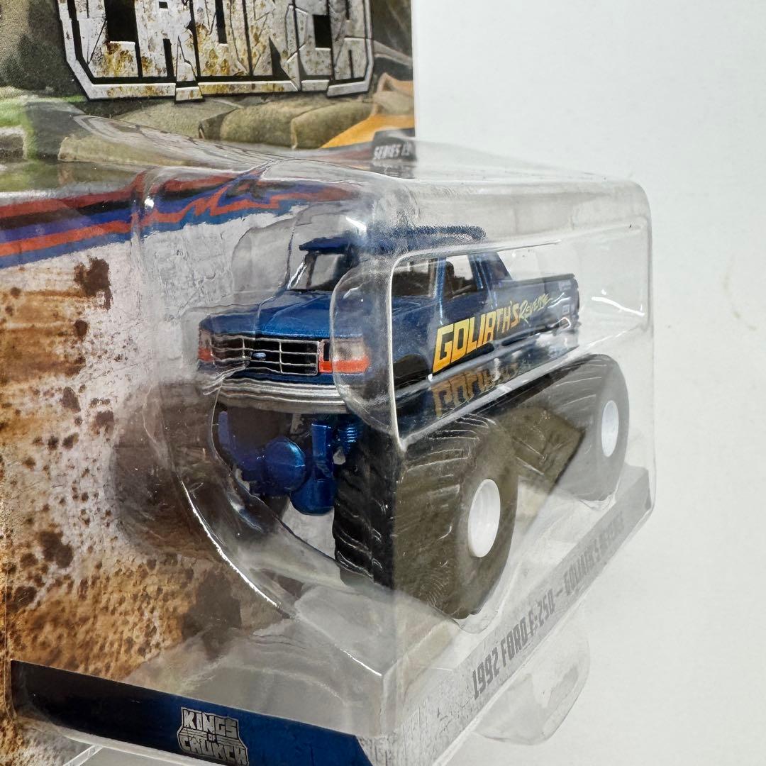 ミニカー greenlight 1/64 ford f-250