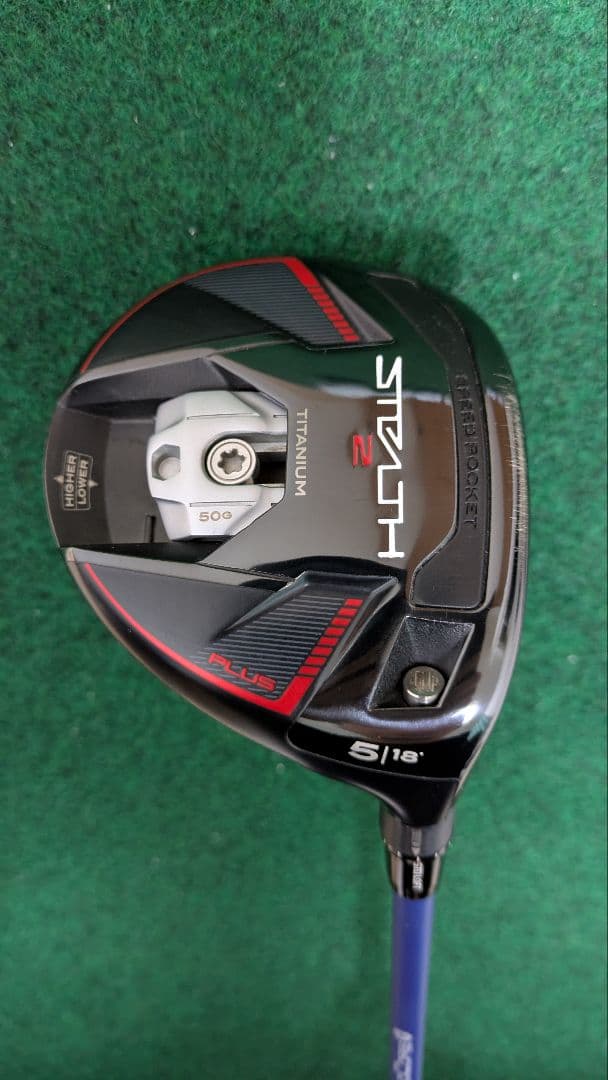 テーラーメイド ステルス2プラス 5w　ベンタスブルー5x