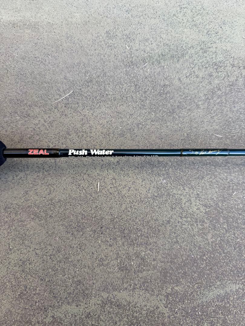 ZEAL Push Water バスロッド