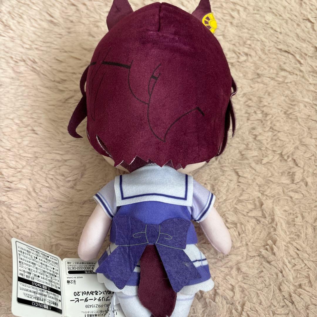 ウマ娘 タニノギムレット 巨大ぬいぐるみvol.20