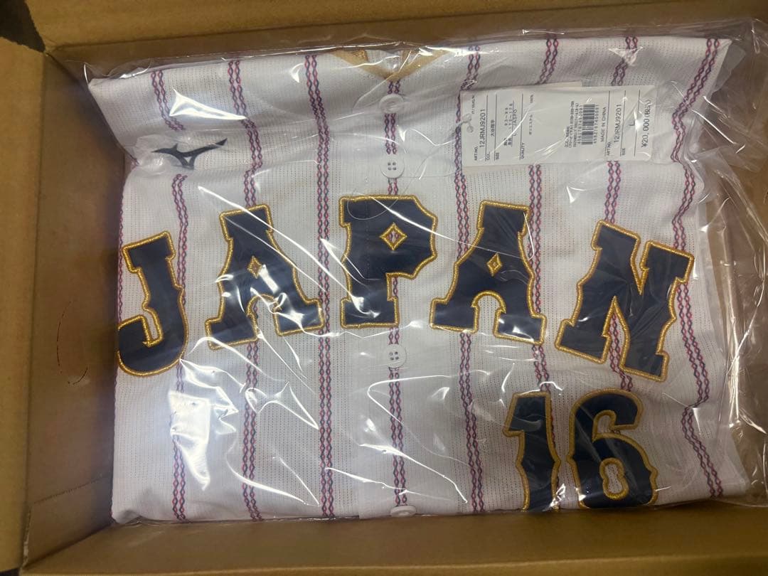 【新品未開封】WBC 2026 大谷翔平 ユニフォーム Lサイズ 2枚セット