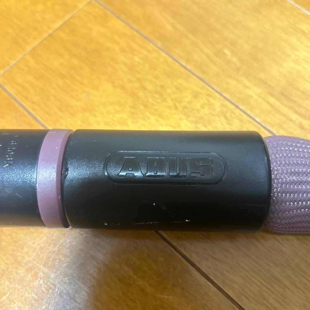 ABUS アブス 6206K /110 ローズモーブ