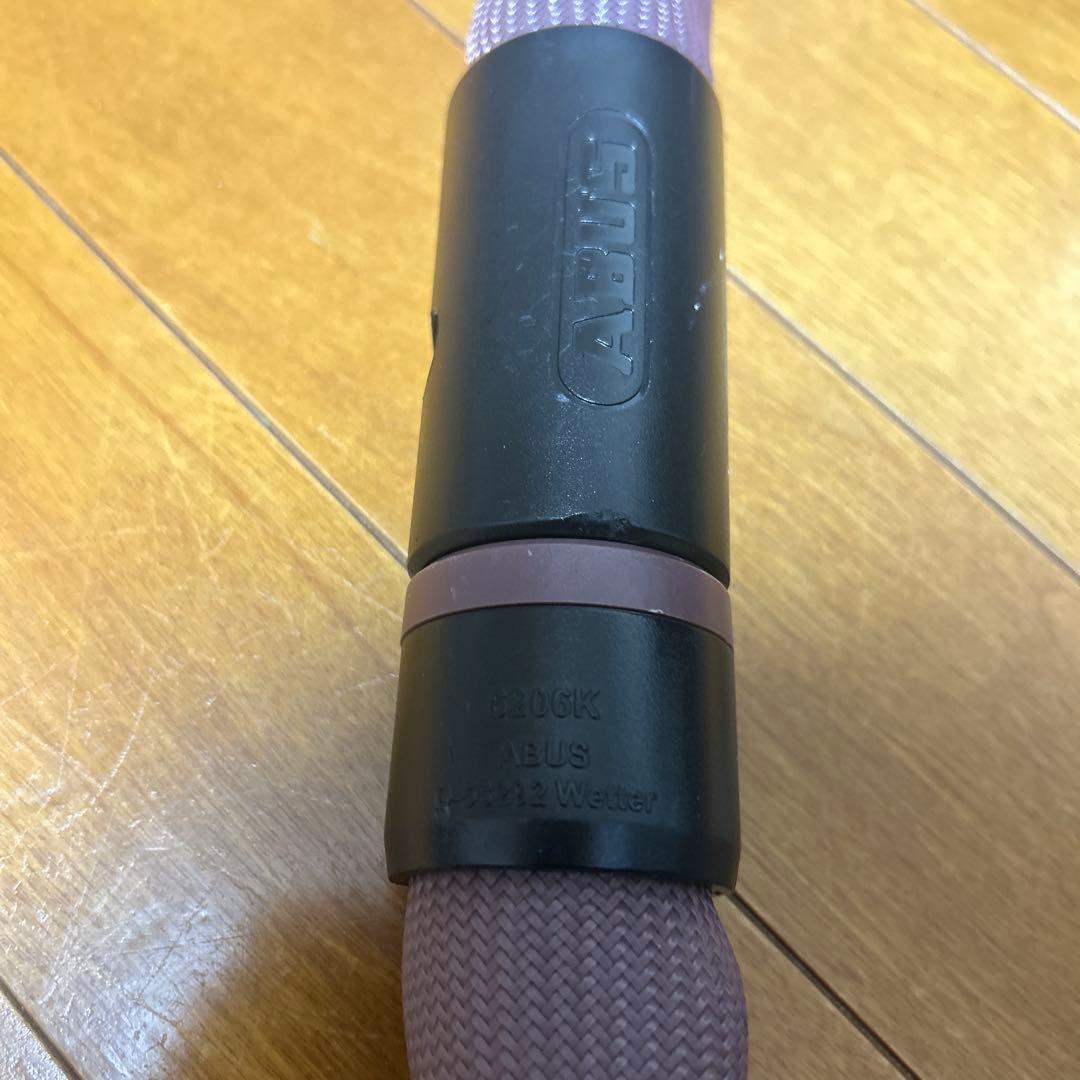 ABUS アブス 6206K /110 ローズモーブ