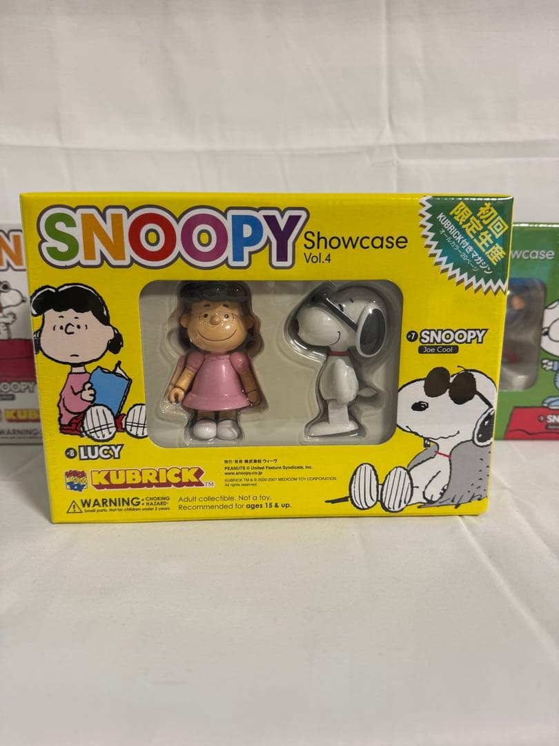 KUBRICK SNOOPY Showcase シリーズ　vol.2〜4