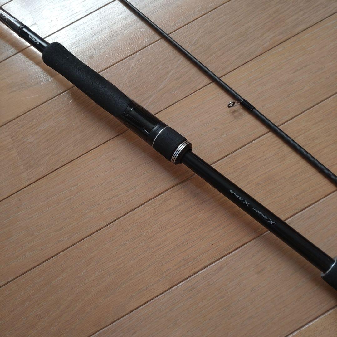【シマノ】18 DIALUNA S96M ディアルーナ