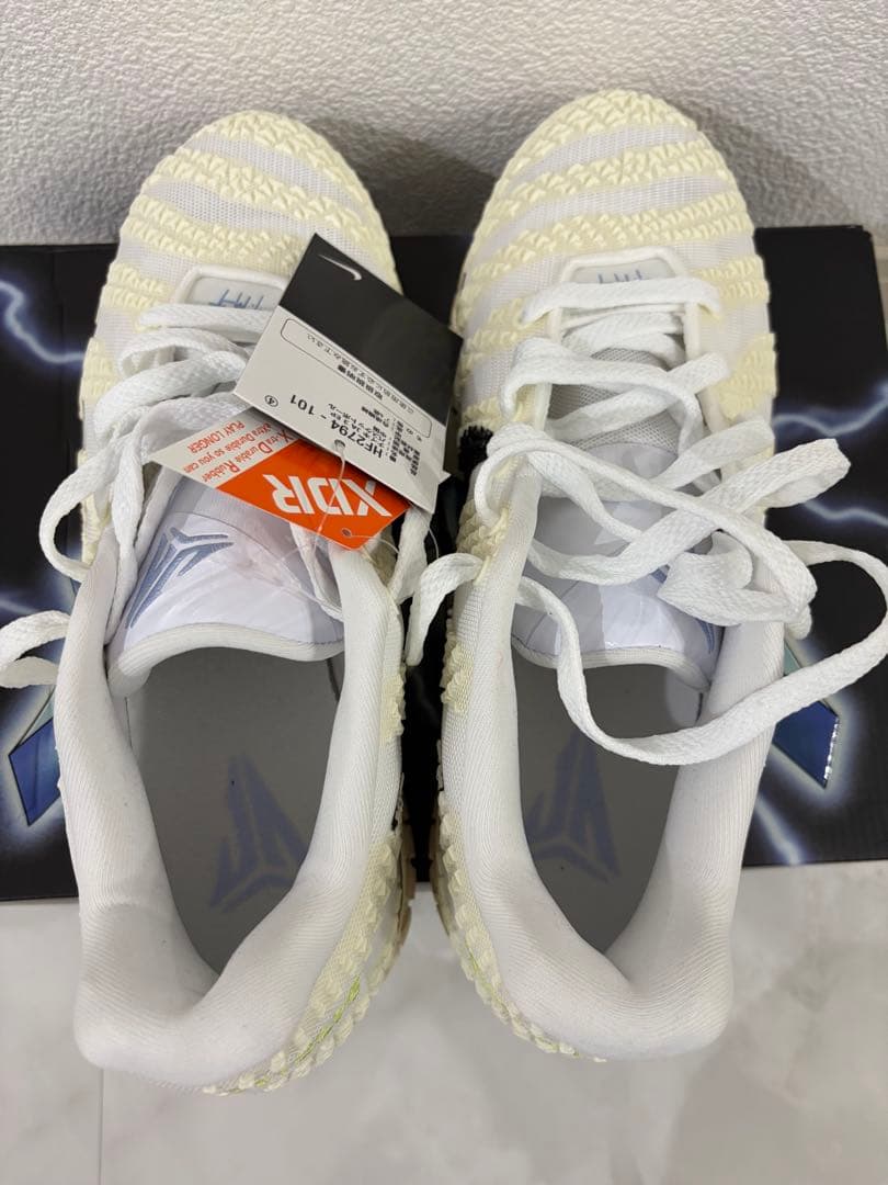 Nike JA3 “Sail” EP ジャ3