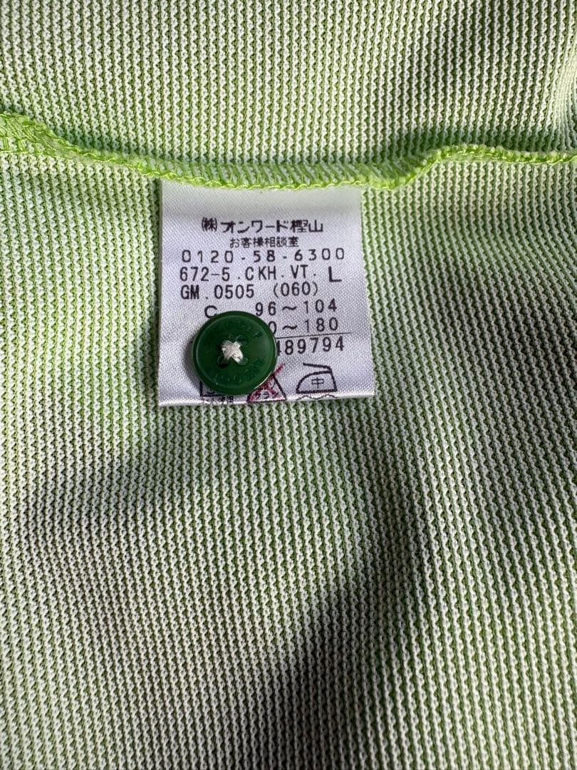 23区GOLF グラデーションポロシャツ グリーン