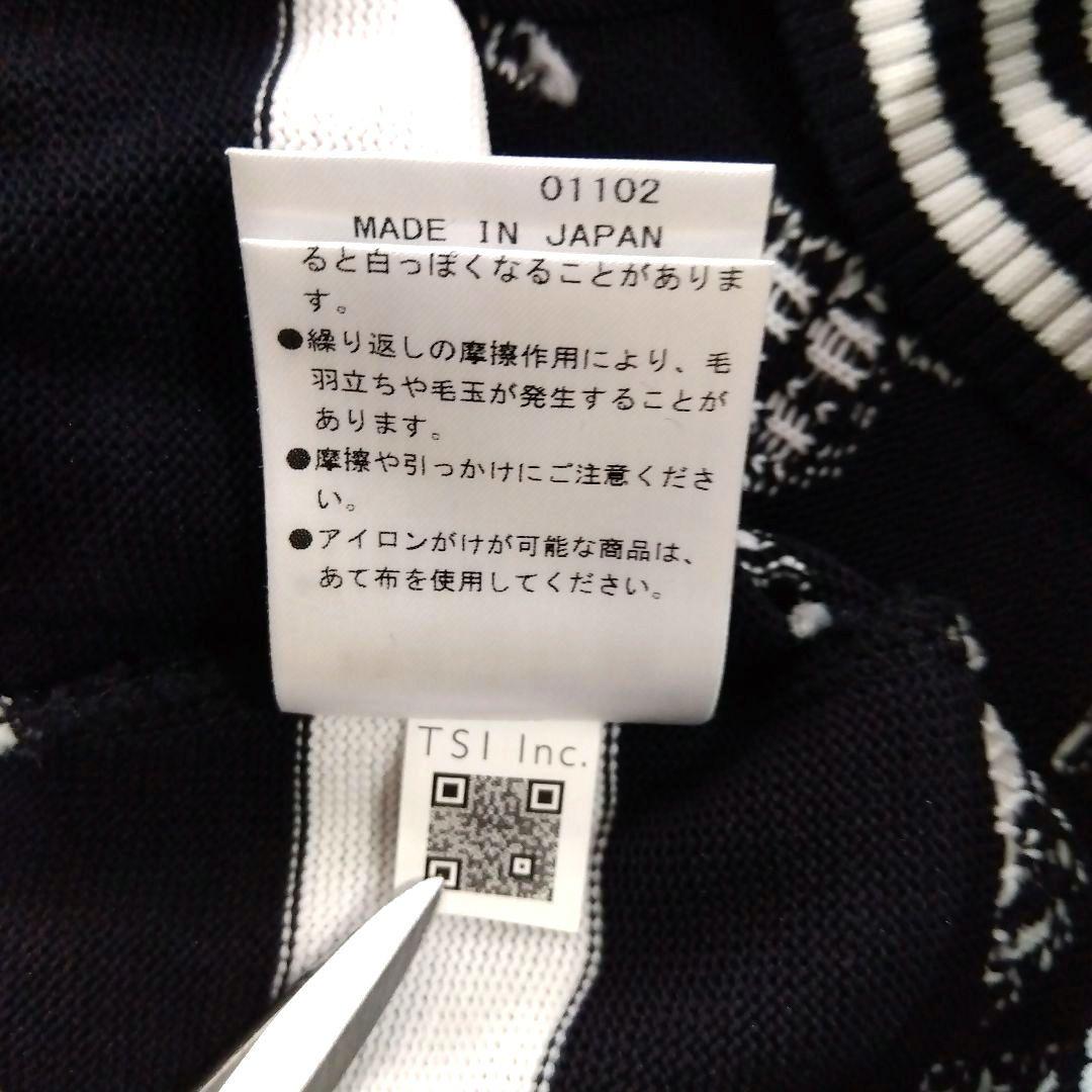 PEARLY GATES ハウンドトゥースセーター　メンズ　サイズ４