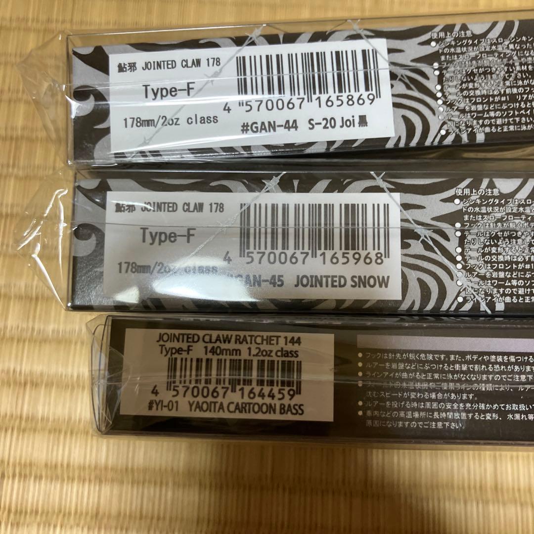ジョイクロ、ラチェット ルアーセット