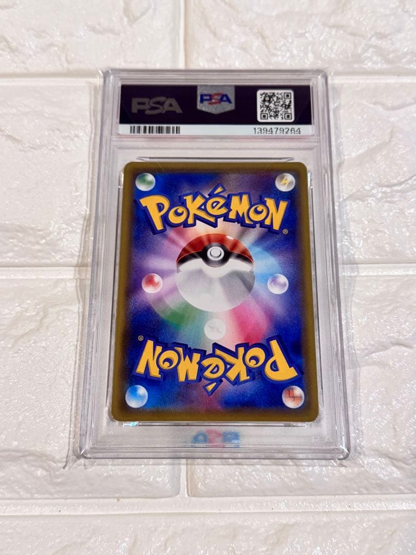 PSA10 ミュウ　25thアニバーサリーコレクション