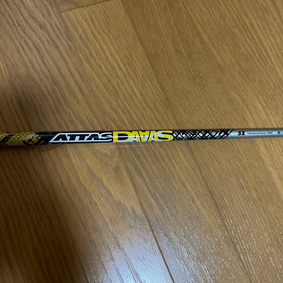 アッタスダースピン5Xドライバーシャフト
