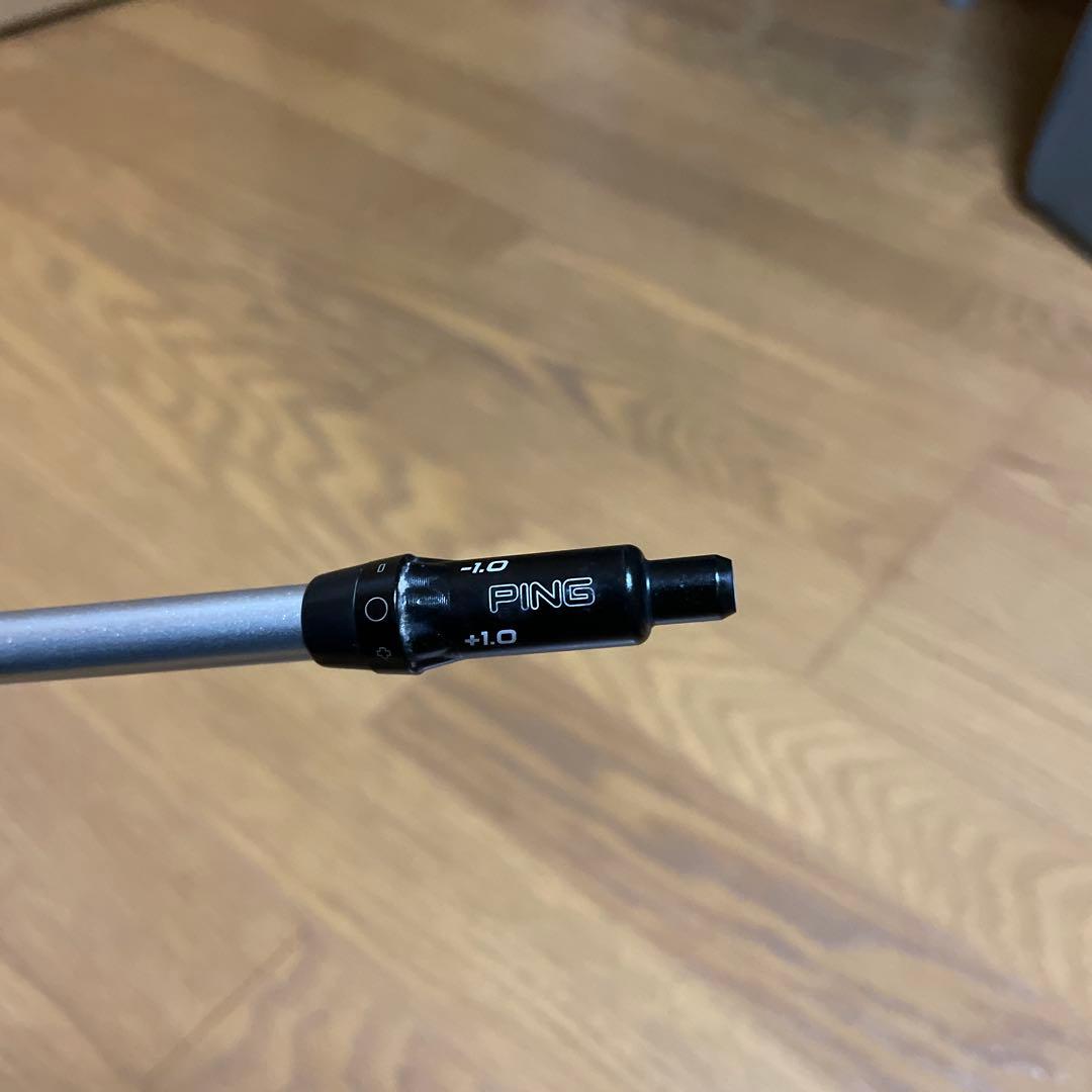 アッタスダースピン5Xドライバーシャフト