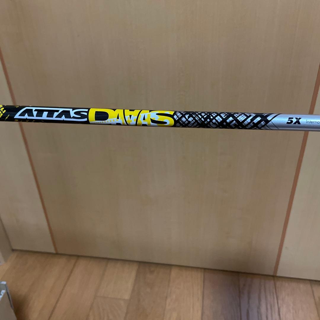 アッタスダースピン5Xドライバーシャフト