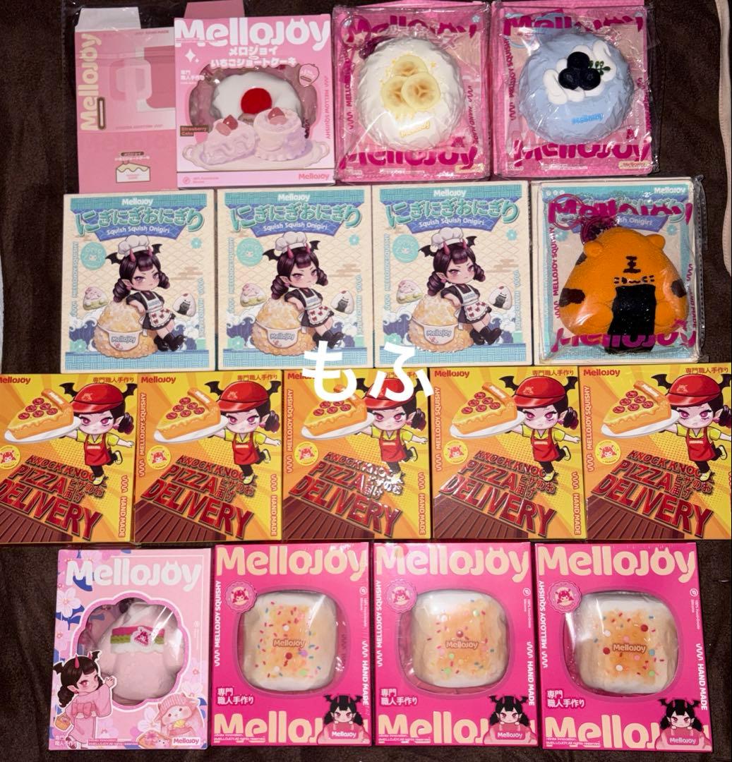 メロジョイ 16点 まとめ売り Mellojoy スクイーズ