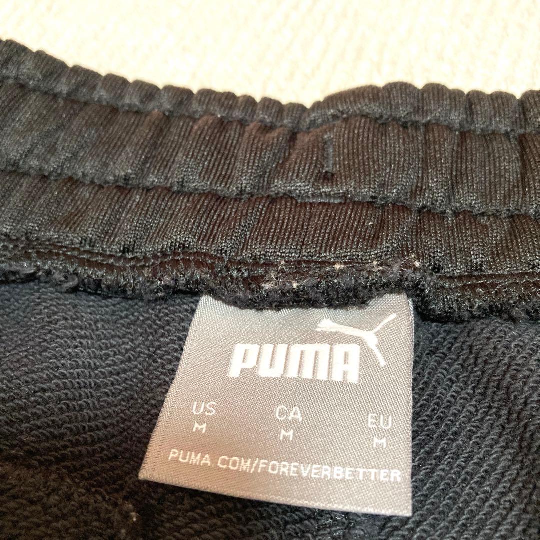 puma プーマ ACミラン ジャージ 上下 セットアップ