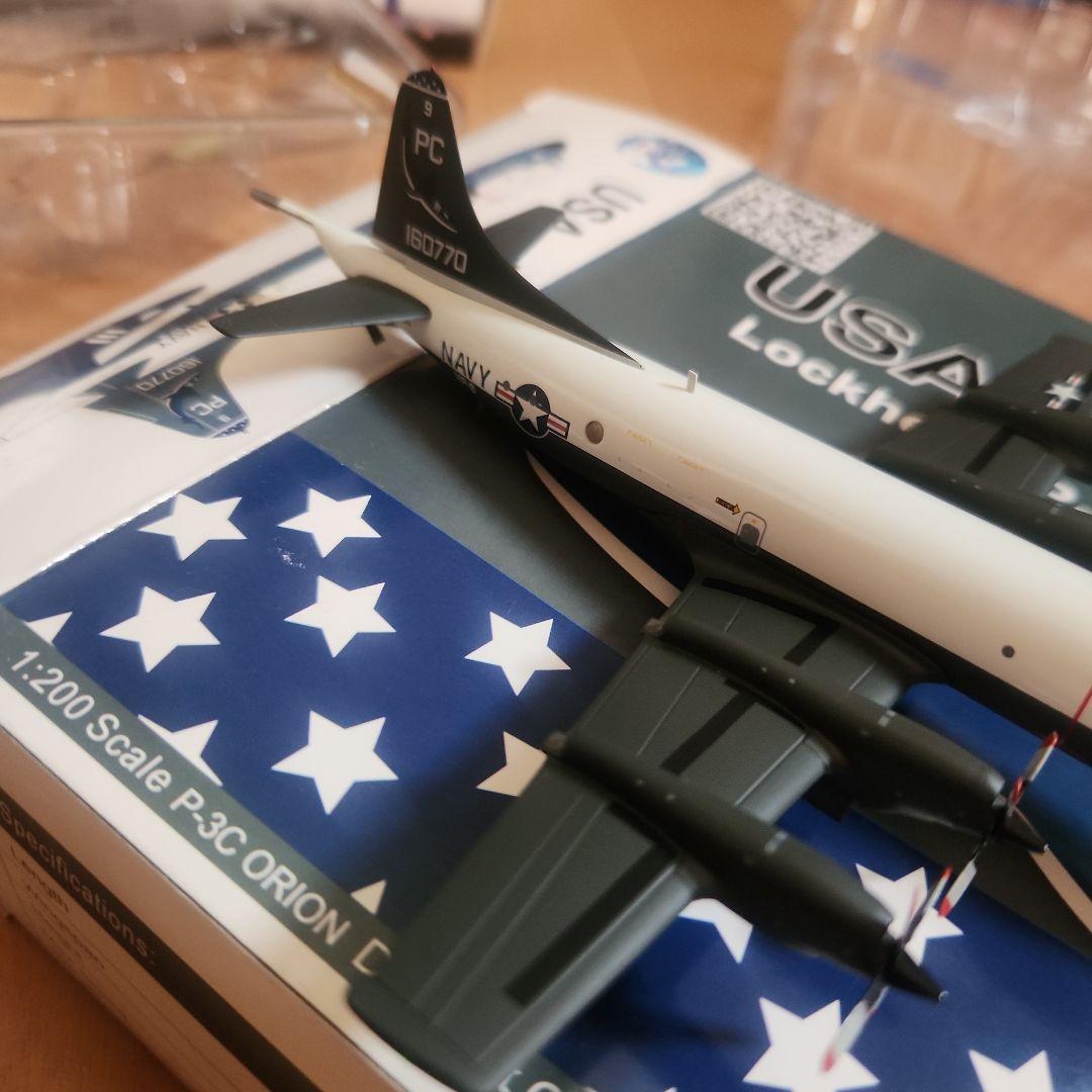 Lockheed P-3C Orion 1/200 USA-NAVY 限定版
