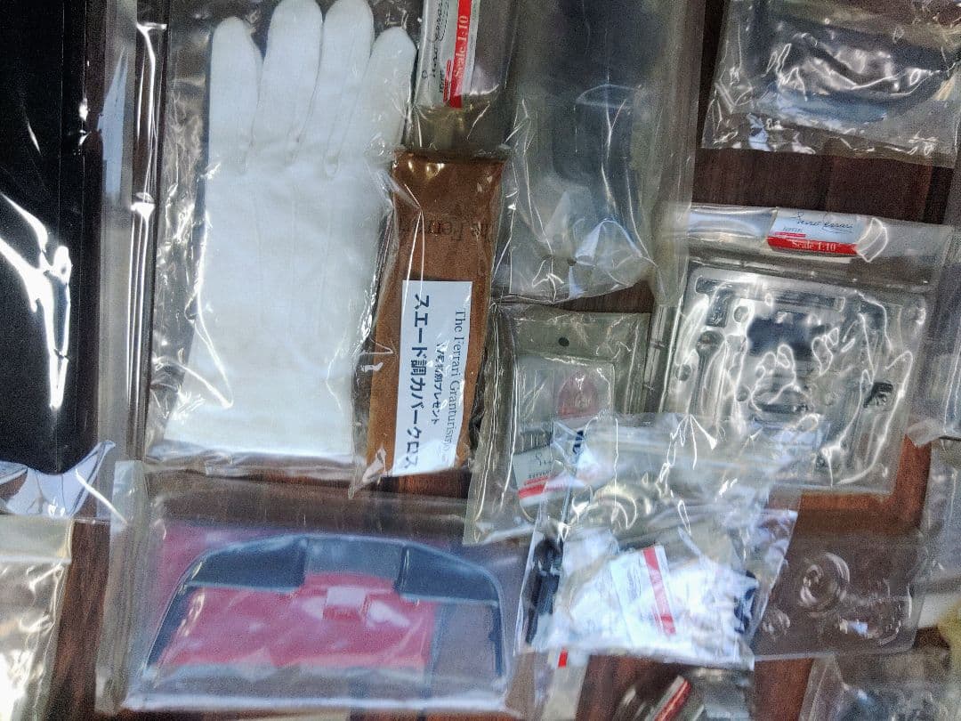週末限定特価！デアゴスティーニ　週刊　エンツォフェラーリ1/10　パーツ