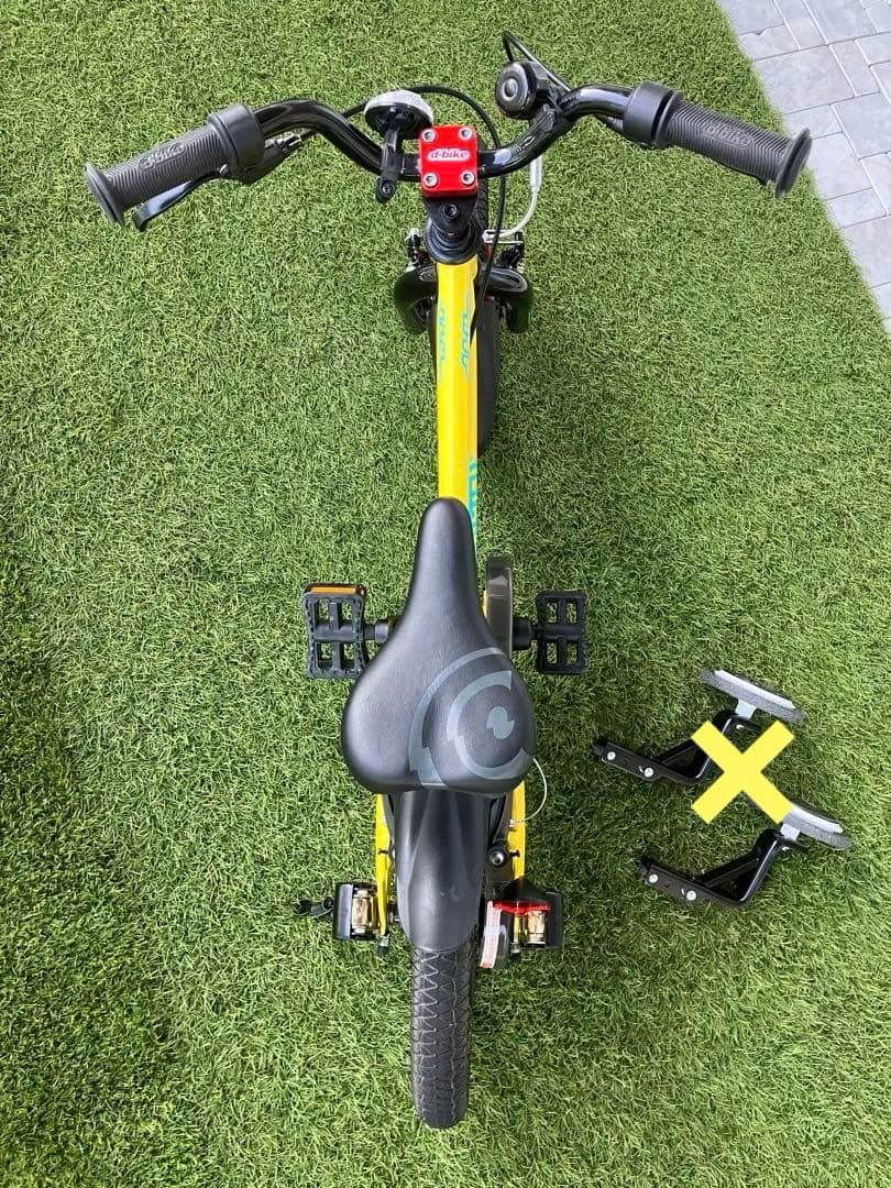 D-Bike Master＋ディーバイクマスタープラス 子供自転車 14インチ