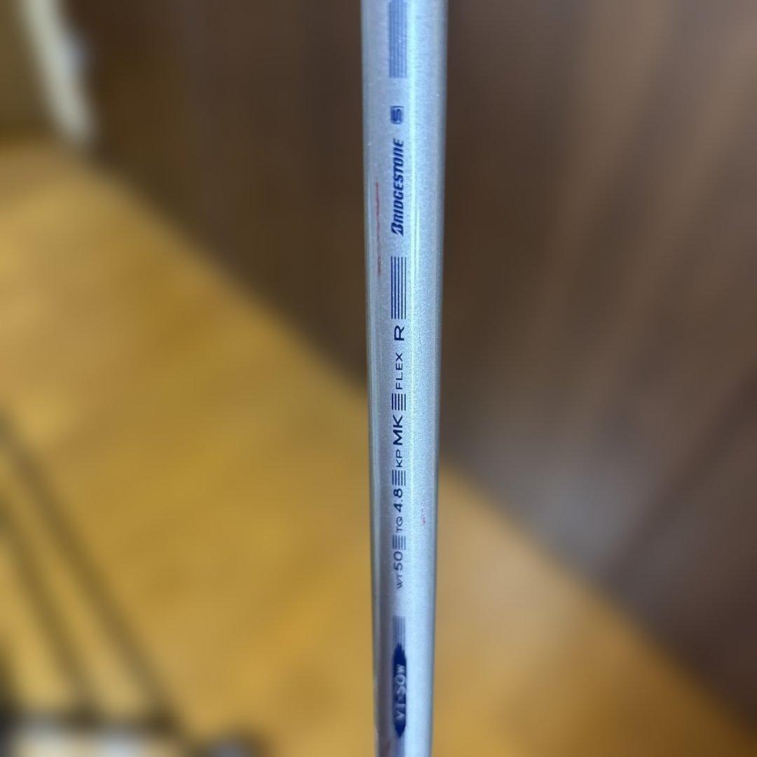 ブリヂストン　初心者向け　クラブセット☆