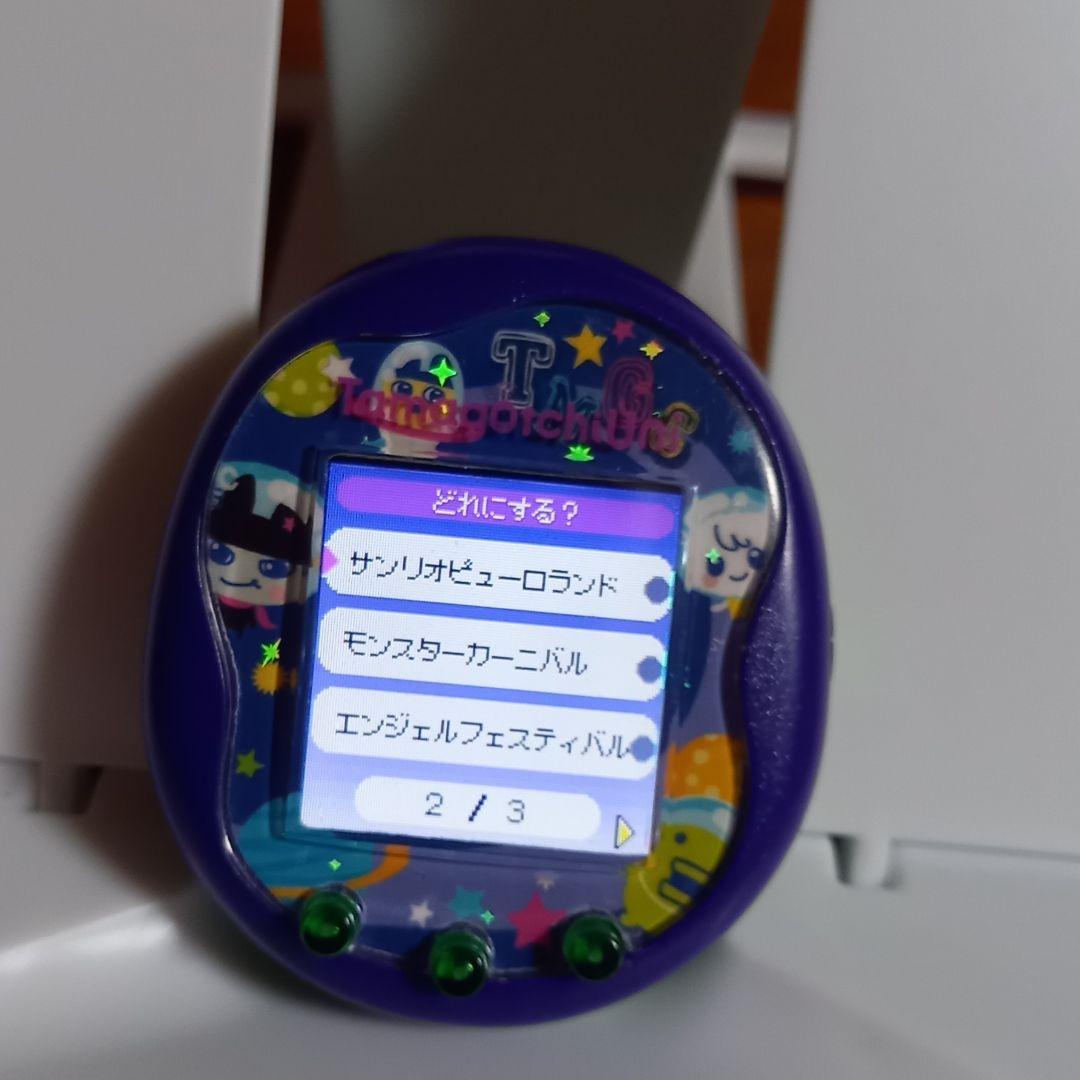 たまごっちユニ モンスター【サンリオエリア入り】