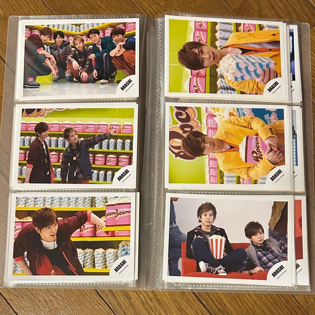 嵐 公式写真 松本潤 531枚